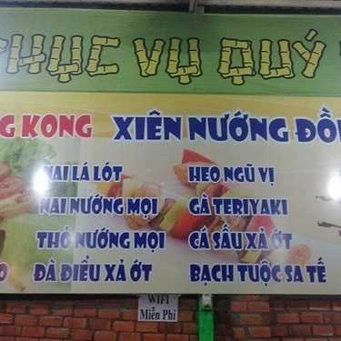 Tổng hợp- Ăn vặt Xiên Nướng KingKong