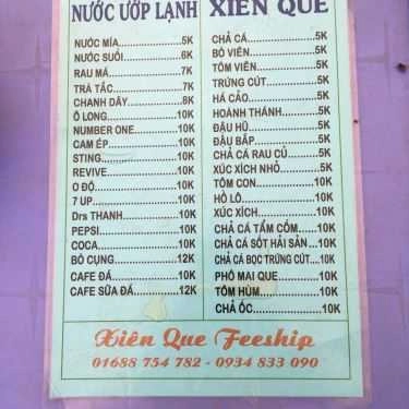 Thực đơn- Ăn vặt Xiên Que 5K - Làng Đại Học