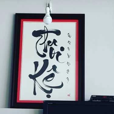 Tổng hợp- Xin Chào Cafe