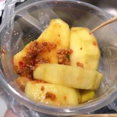 Món ăn- Ăn vặt Xoài Lắc Lão Xoài