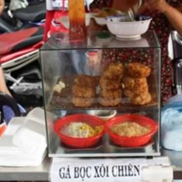 Tổng hợp- Ăn vặt Phương Phương - Xôi Chiên 10K