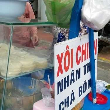 Tổng hợp- Ăn vặt Xôi Chiên - Đường Số 17