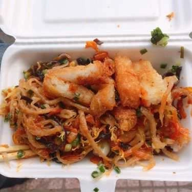 Món ăn- Ăn vặt Xôi Chiên 7K - Đồng Đen