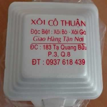 Tổng hợp- Ăn vặt Xôi Cô Thuận