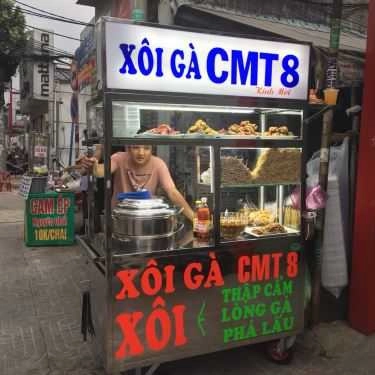 Tổng hợp- Ăn vặt Xôi Gà - 132E Cách Mạng Tháng 8