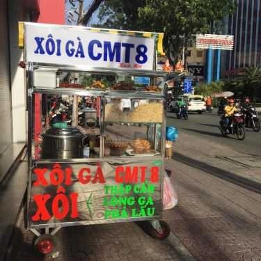 Món ăn- Ăn vặt Xôi Gà - 132E Cách Mạng Tháng 8