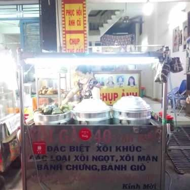 Tổng hợp- Ăn vặt Xôi Gà 40 Vạn Kiếp