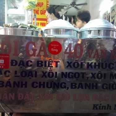 Tổng hợp- Ăn vặt Xôi Gà 40 Vạn Kiếp