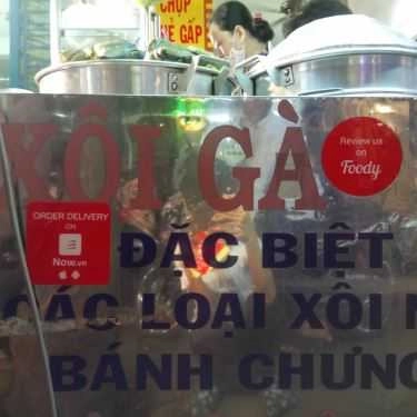Tổng hợp- Ăn vặt Xôi Gà 40 Vạn Kiếp