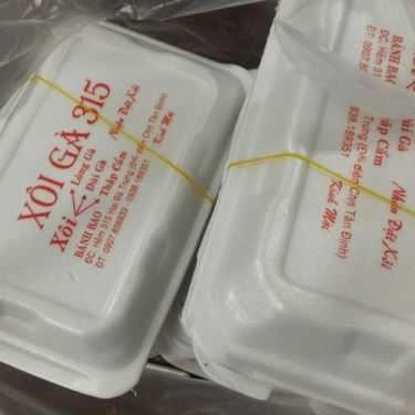 Tổng hợp- Ăn vặt Xôi Gà Bánh Bao 315 - Hai Bà Trưng