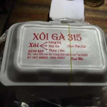 Tổng hợp- Ăn vặt Xôi Gà Bánh Bao 315 - Hai Bà Trưng