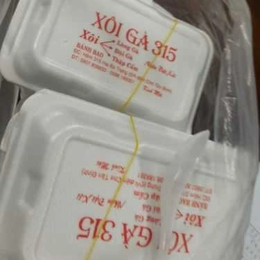 Tổng hợp- Ăn vặt Xôi Gà Bánh Bao 315 - Hai Bà Trưng