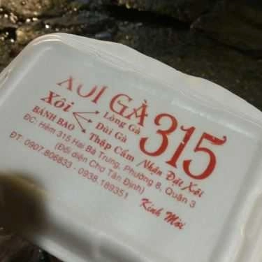 Tổng hợp- Ăn vặt Xôi Gà Bánh Bao 315 - Hai Bà Trưng