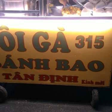 Tổng hợp- Ăn vặt Xôi Gà Bánh Bao 315 - Hai Bà Trưng