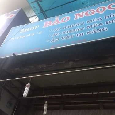 Không gian- Ăn vặt Bảo Ngọc - Xôi Gà, Bánh Mì & Bún Thịt Nướng