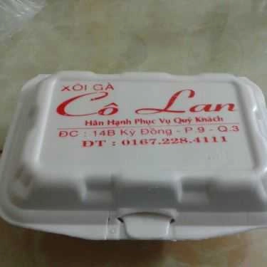Tổng hợp- Ăn vặt Xôi Gà Cô Lan