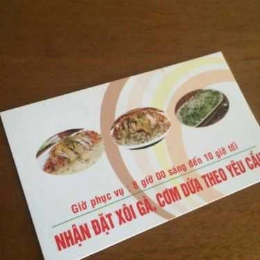 Tổng hợp- Ăn vặt Xôi Gà Cô Lan