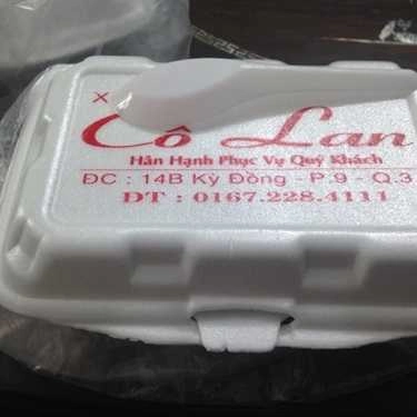 Tổng hợp- Ăn vặt Xôi Gà Cô Lan