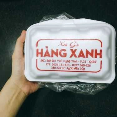 Món ăn- Ăn vặt Xôi Gà Hàng Xanh
