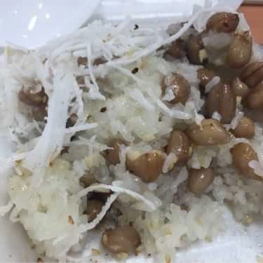 Món ăn- Ăn vặt Xôi Gánh - Góc Ký Con - Trần Hưng Đạo