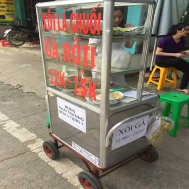 Tổng hợp- Ăn vặt Xôi Lá Chuối & Gà Rô Ti