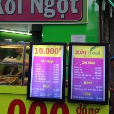 Thực đơn- Ăn vặt Xôi Lá Chuối - Phan Xích Long