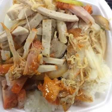Món ăn- Ăn vặt Xôi Mặn Tân Định