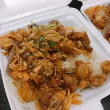 Món ăn- Ăn vặt Xôi Thịt Nướng Da Gà - Nguyễn Đình Chiểu