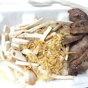 Món ăn- Ăn vặt Xôi Thịt Nướng Da Gà - Nguyễn Đình Chiểu