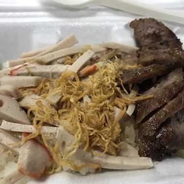 Món ăn- Ăn vặt Xôi Thịt Nướng Da Gà - Nguyễn Đình Chiểu