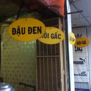 Tổng hợp- Ăn vặt Xôi - Vũ Huy Tấn