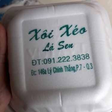 Tổng hợp- Ăn vặt Xôi Xéo Lá Sen