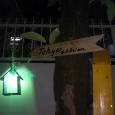 Tổng hợp- Xúc Xắc Xoay Coffee