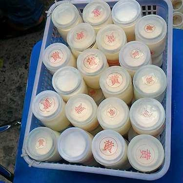 Món ăn- Ăn vặt A Dũng - Yaourt Đá & Sữa Tươi