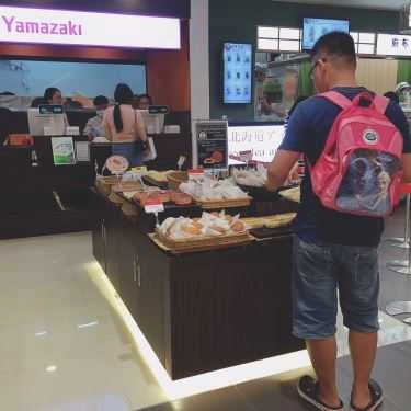 Tổng hợp- Tiệm Bánh Yamazaki Bakery - TTTM Takashimaya