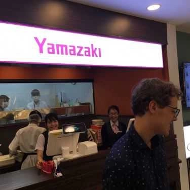 Tổng hợp- Tiệm Bánh Yamazaki Bakery - TTTM Takashimaya