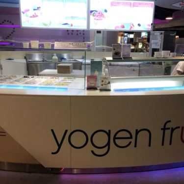 Tổng hợp- Cafe Yogen Fruz - Vincom Center