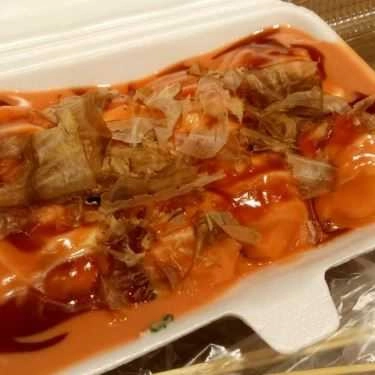 Tổng hợp- Ăn vặt Yumi Takoyaki & Sushi