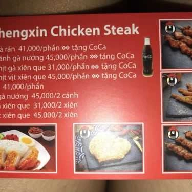 Thực đơn- Ăn vặt Zhengxin Chicken Steak - Trương Công Định