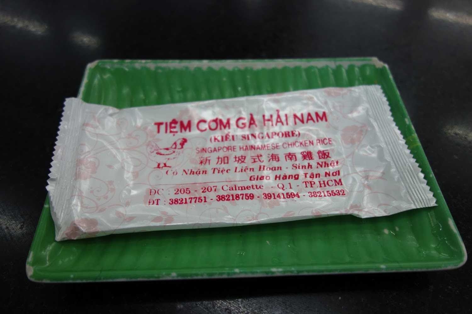 Tổng hợp- Quán Ăn Cơm Gà Hải Nam - Calmette (Không Chi Nhánh)