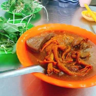 Món ăn- Quán Ăn Cà Ri Vịt - Cầu Số 4