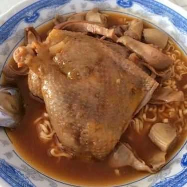 Món ăn- Quán Ăn Quán Bao Tử Hầm Tiêu & Các Món Vịt
