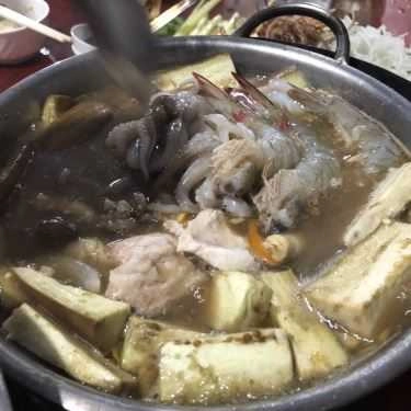 Món ăn- Quán Ăn Lẩu Mắm Hồng Gấm 2