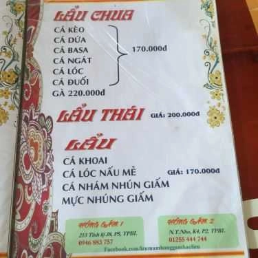 Thực đơn- Quán Ăn Lẩu Mắm Hồng Gấm 2