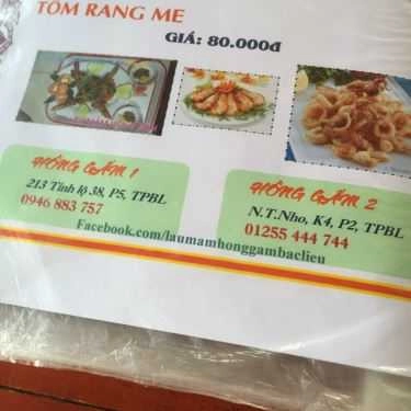 Thực đơn- Quán Ăn Lẩu Mắm Hồng Gấm 2