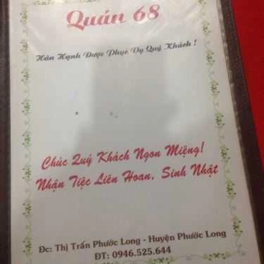 Thực đơn- Quán Ăn Quán 68 - Tỉnh Lộ 2