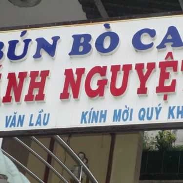 Tổng hợp- Quán Ánh Nguyệt - Bún Bò Cay