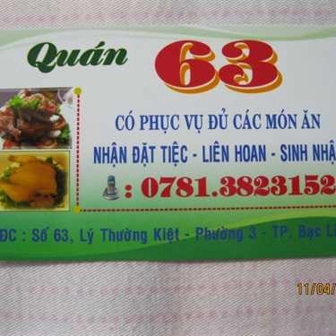 Tổng hợp- Quán Ăn Quán Cơm 63 - Lý Thường Kiệt