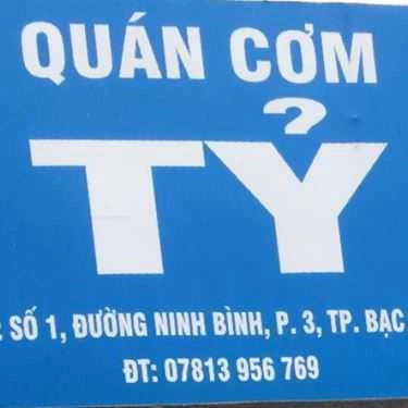 Tổng hợp- Quán Ăn Quán Cơm Tỷ - Cơm Bình Dân