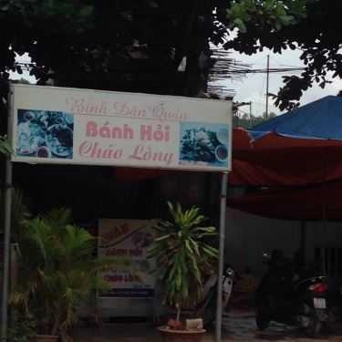 Tổng hợp- Quán Ăn Bánh Hỏi Cháo Lòng - Tây Sơn